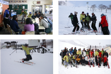 ski event