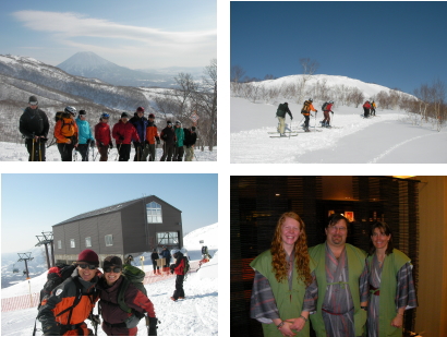 Ultimate Groove Ultimate Groove